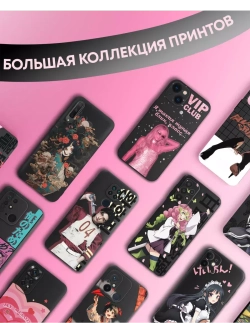 Чехол на Samsung A73