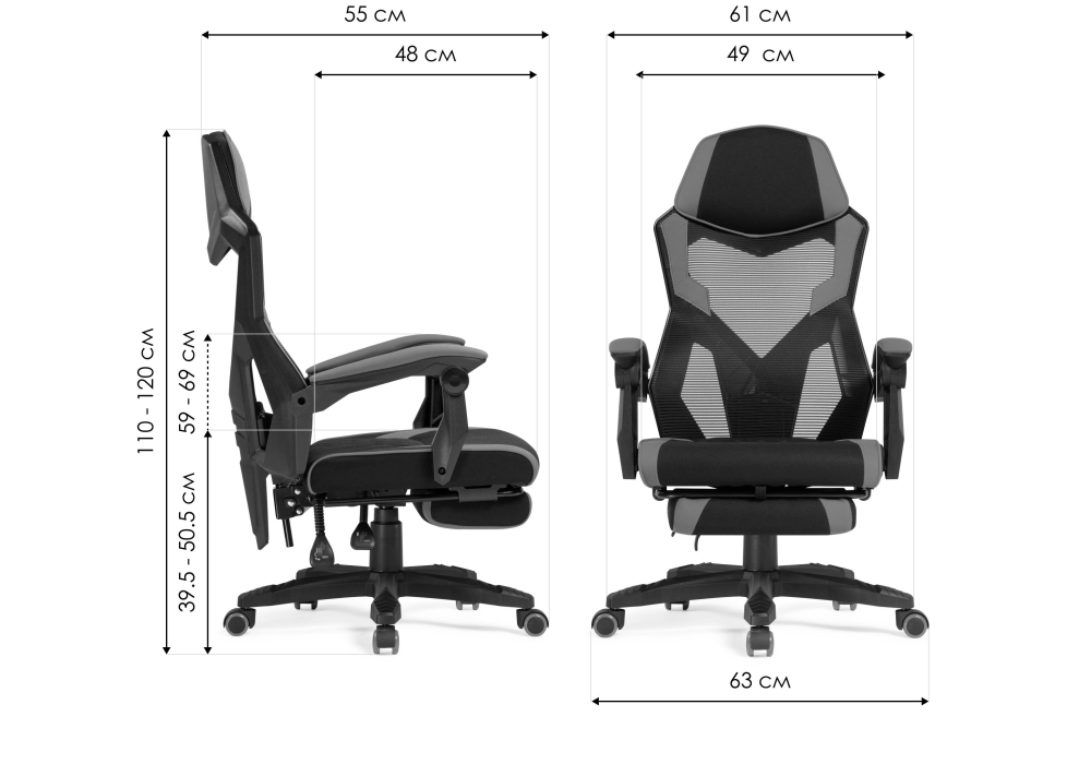 Компьютерное кресло Woodville Brun red, black