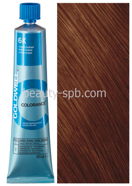 Goldwell Colorance 6K медный бриллиант 60 мл