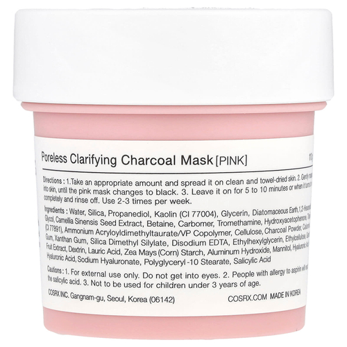 CosRx, Очищающая маска с древесным углем без пор, розовая, 110 г (3,88 унции)