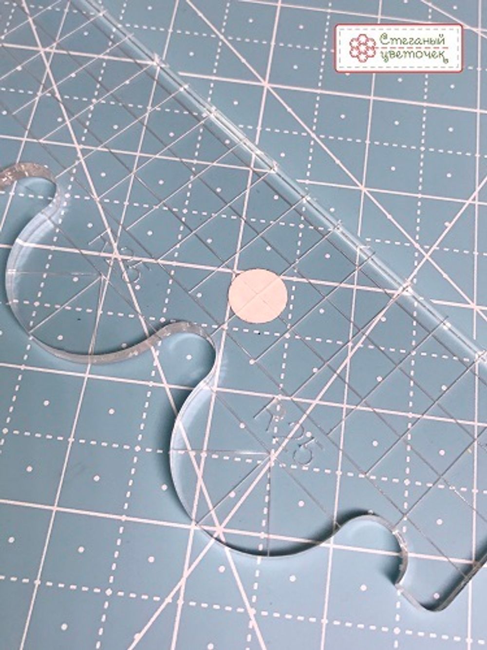 Линейка для стежки №11, 6мм (aрт. Z11)