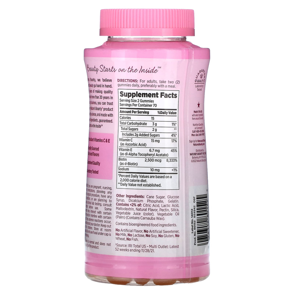 Nature's Bounty, Optimal Solutions®, жевательные таблетки для здоровья волос, кожи и ногтей, со вкусом клубники, 140 жевательных таблеток