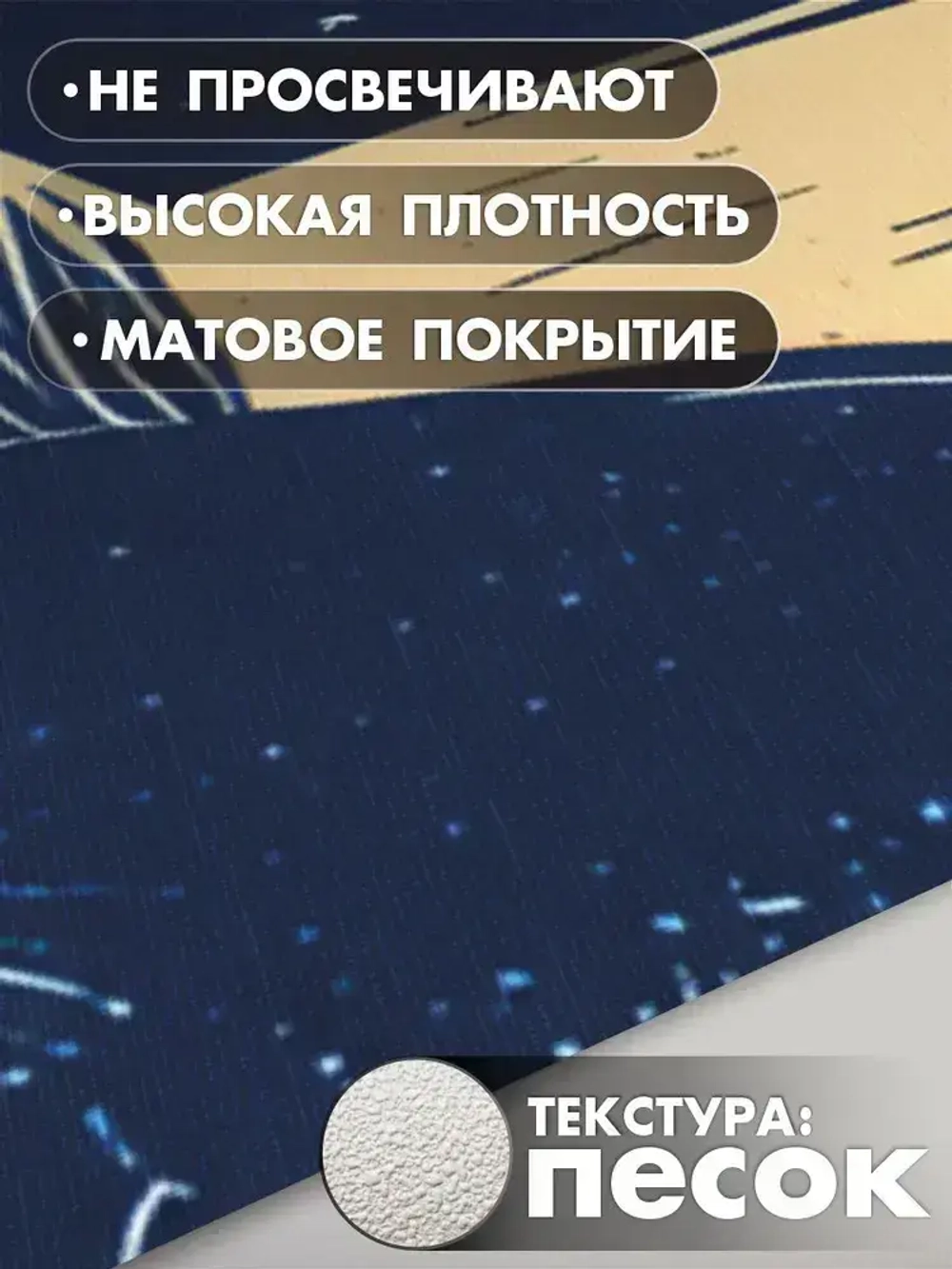 Фотообои 3d для зала и спальни рыбы винтаж pinterest