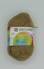 Пряжа "Детская новинка" 124 Песочный