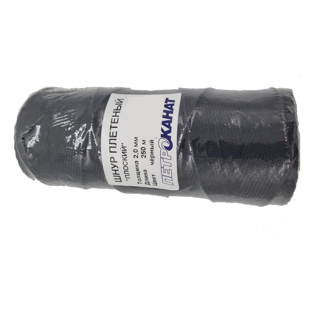 Шнур хозяйственный плоский 2,0 мм (250 м) белый (бобина)