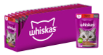 Паштет говядина печень, 75г корм для кошек влажный Whiskas