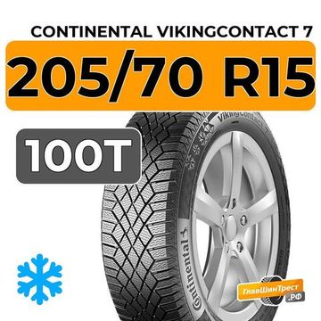 Continental VikingContact 7 205/70 R15 100T XL