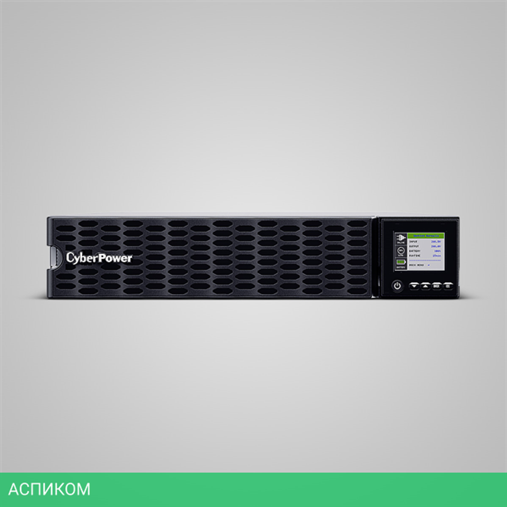 Источник бесперебойного питания CyberPower OL5KERTHD