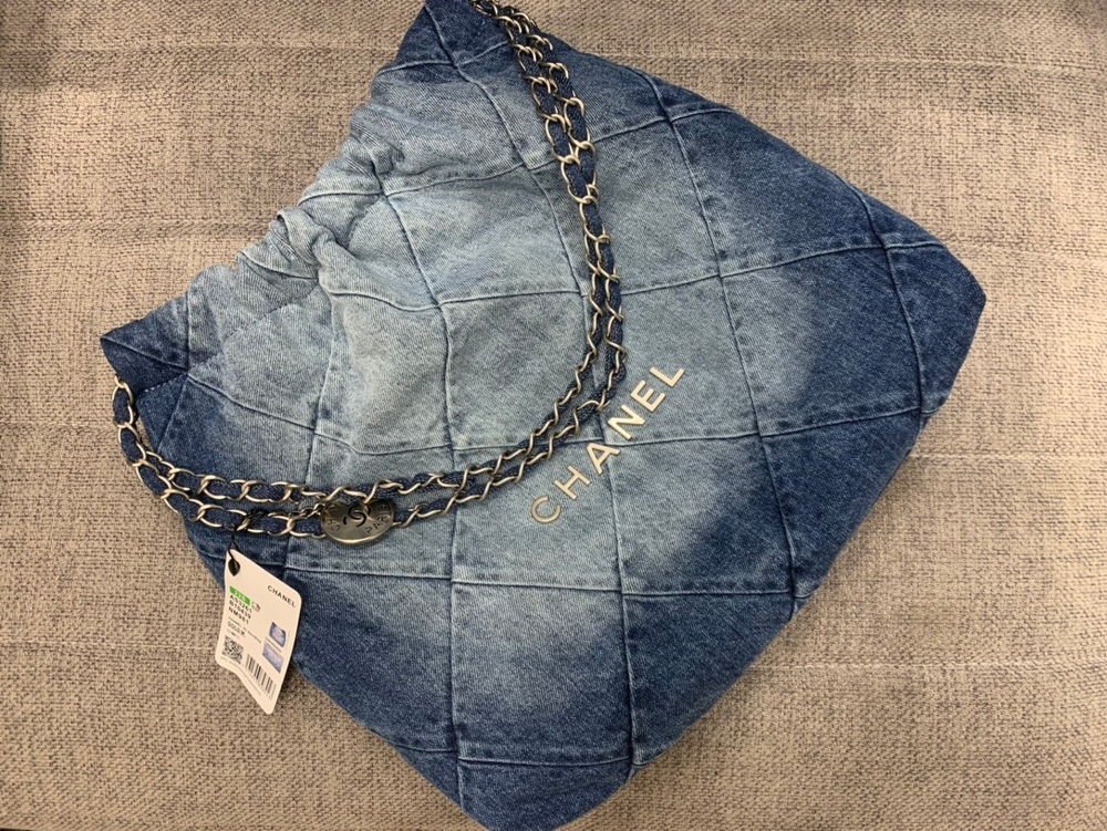 Chanel Bag 39 cm