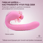 Вибратор Selove Campanula розовый