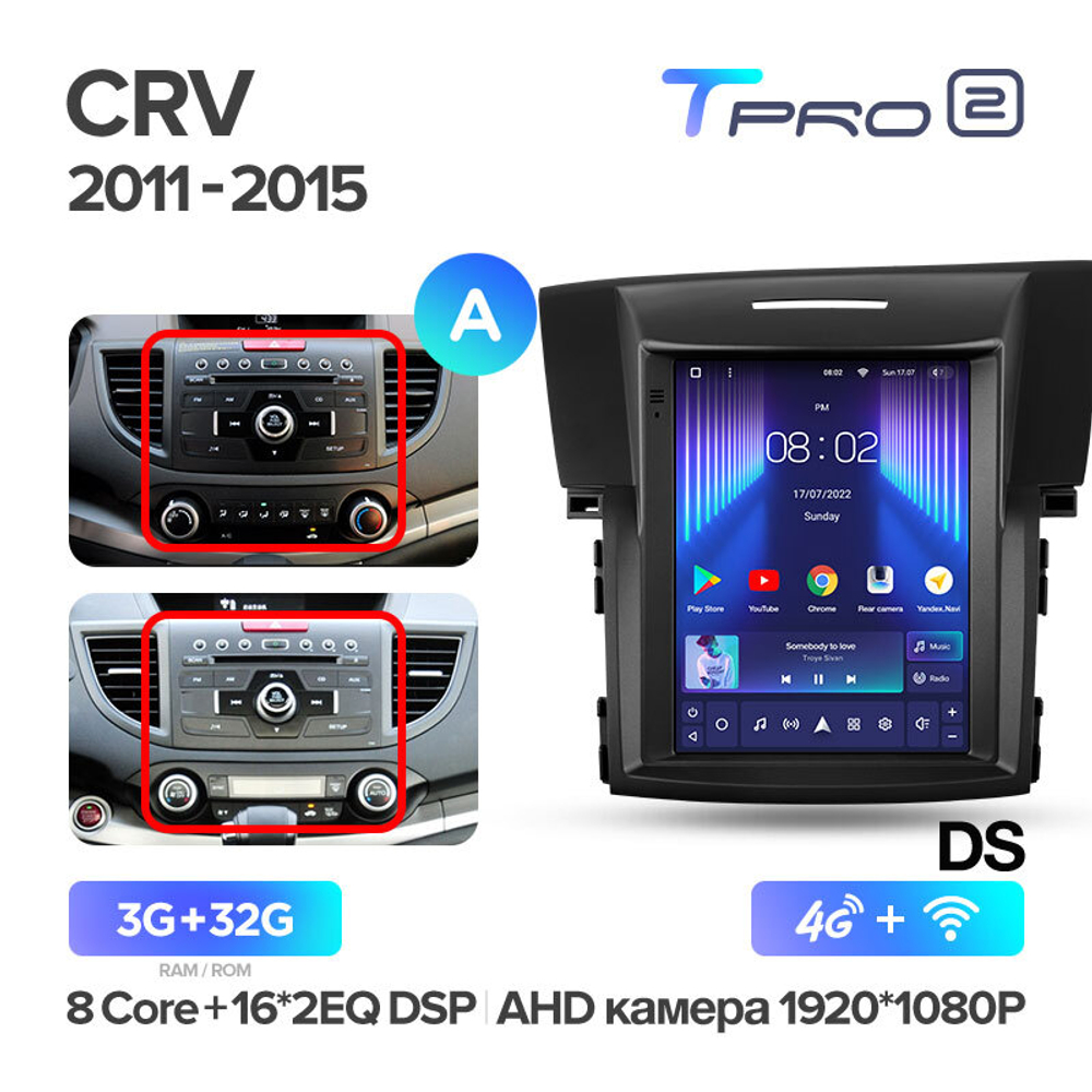 Teyes TPRO 2 9.7" для Honda CR-V 2011-2015