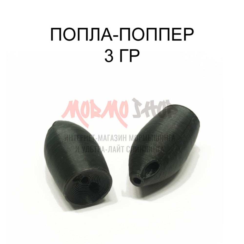 Попла-попперы 3 гр - 2 шт (8 цветов)