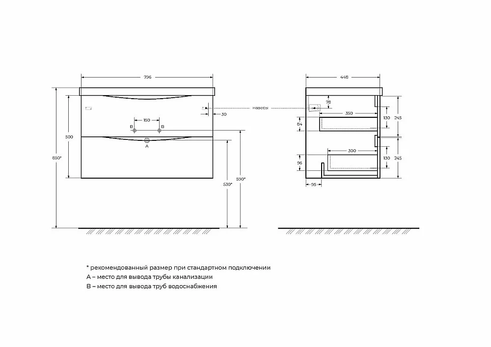 Тумба с раковиной Belbagno MARINO 80 дуб натуральный/черная раковина