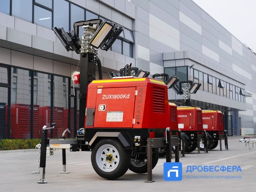 Дизельная осветительная мачта BAYSAR ZUX1800Kd передвижная