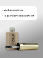 Capellis Гель лак для ногтей с шиммером №10 15мл