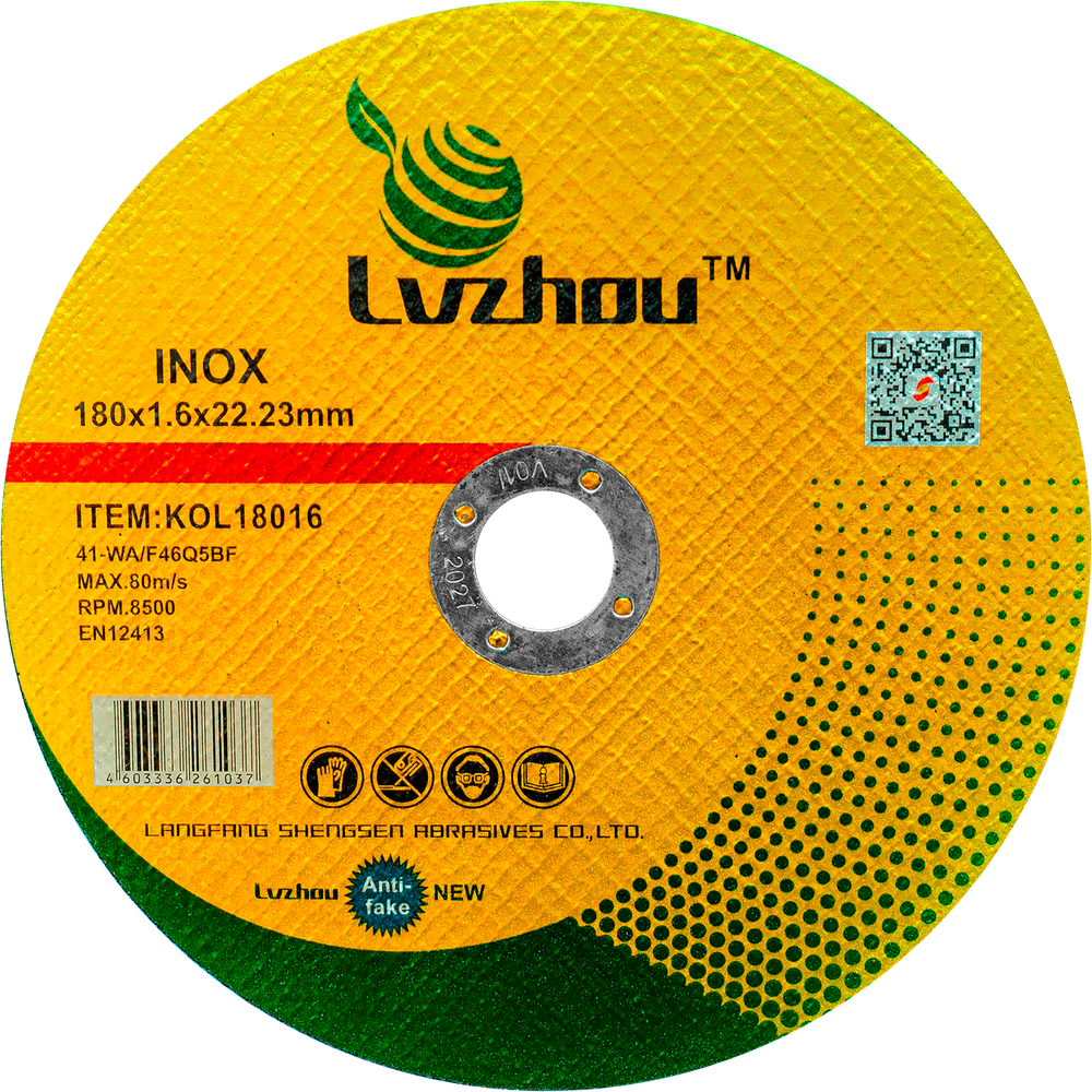 Диск отрезной по металлу и нержавеющей стали LVZHOU 180х1,6х22,23mm, KOL18016