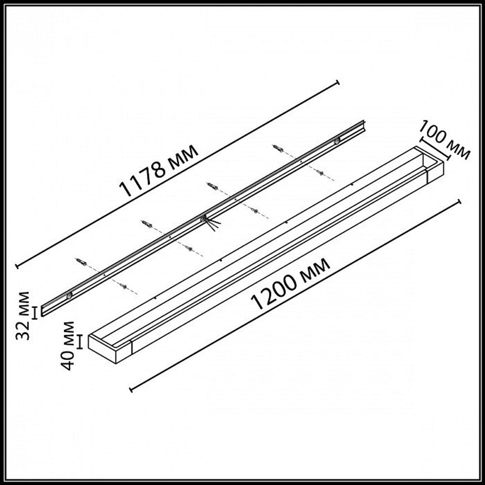 Накладной светильник Odeon Light ARNO 3888/36WL