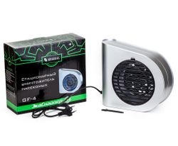 Уничтожитель насекомых ЭкоСнайпер GF-4