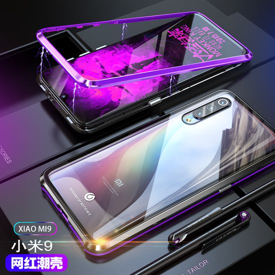 Защитный чехол + стекло за 499₽ при покупке смартфонов Xiaomi, Huawei, Meizu, Realme