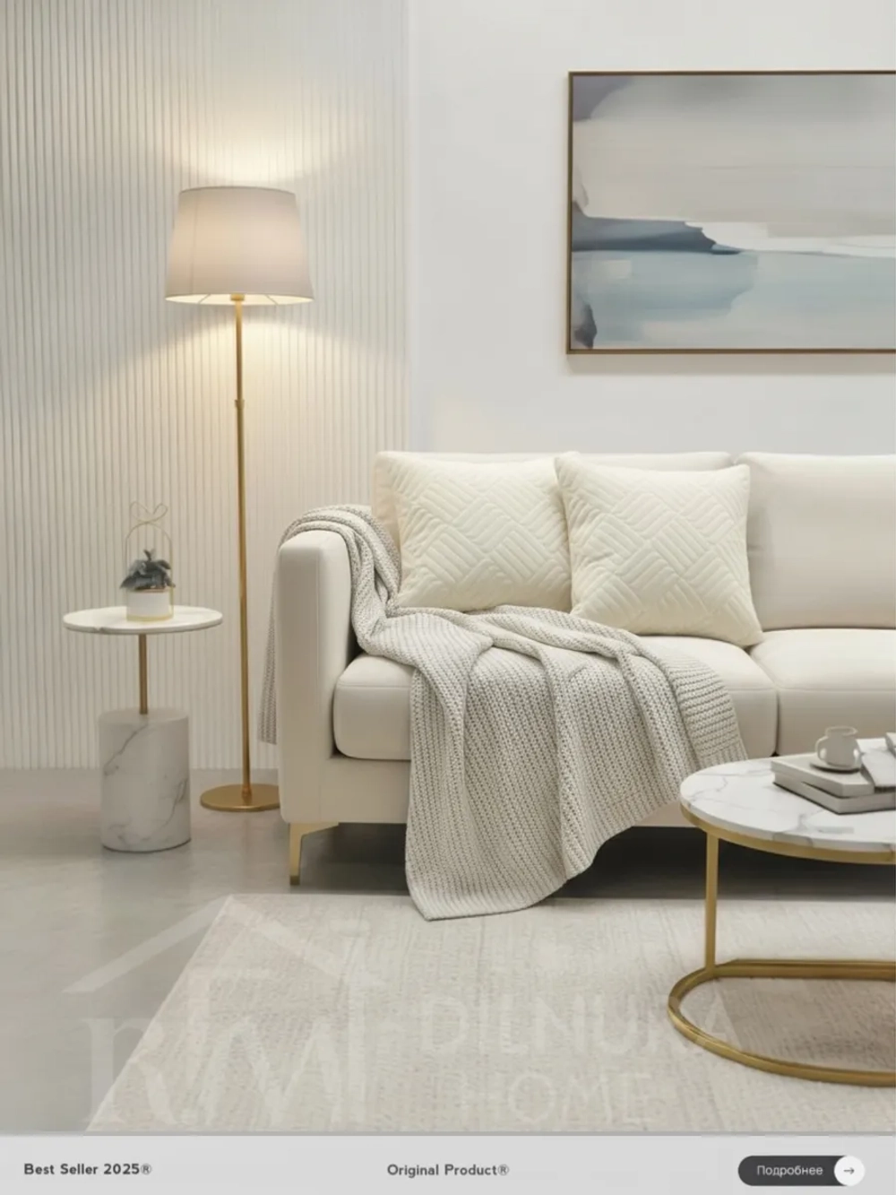 Декоративная наволочка 45х45 для подушки