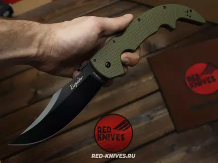 Нож Cold Steel Espada Large - зеленая рукоять, черный клинок RK-484