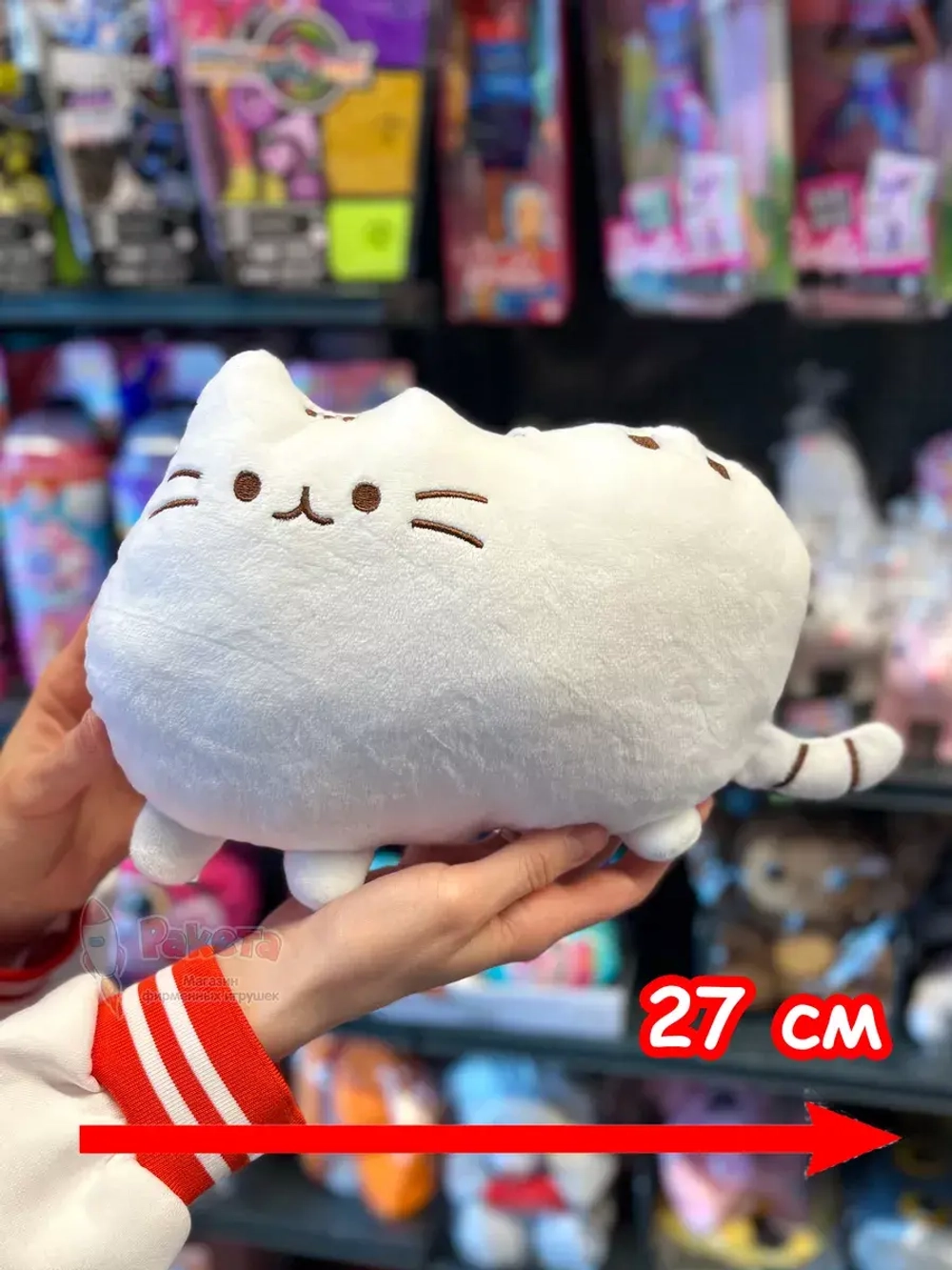 Мягкая игрушка Пушин Кот Кэт плюшевый котик белый 27 см