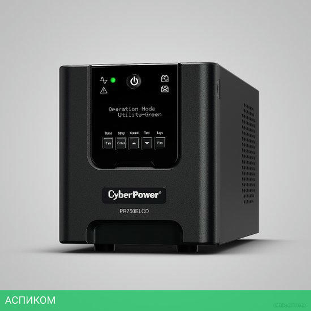 Источник бесперебойного питания CyberPower LCD 750VA/675W (PR750E)