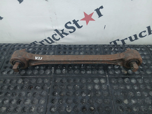 Тяга реактивная