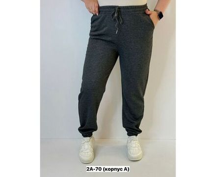 Брюки 2592352 Fabrika