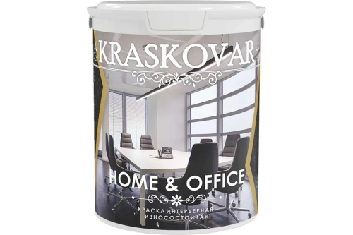 Краска интерьерная Kraskovar HOME & OFFICE износостойкая База С