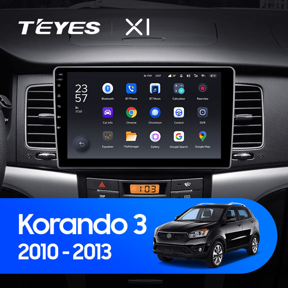 Teyes X1 9"для SsangYong Korando 3 2010-2013