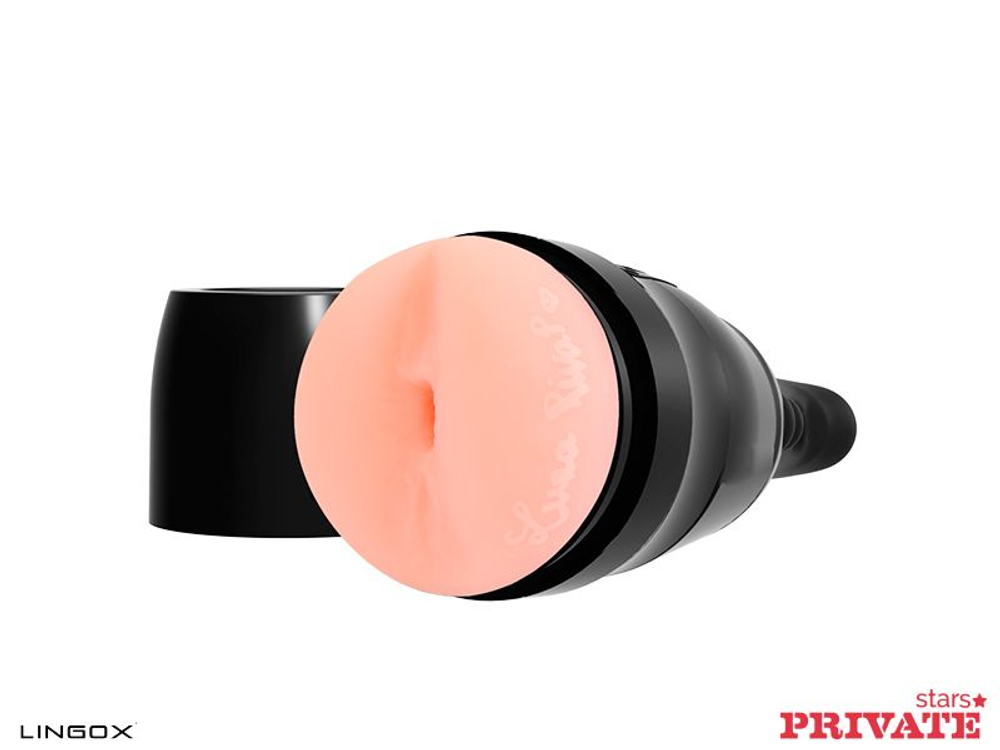 Мастурбатор-анус Private Luna Rival Ass в тубе с хвостиком для массажа простаты (Цвет: телесный)