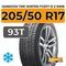Hankook Tire Winter I*Cept iZ 2 W616 205/50 R17 93T XL