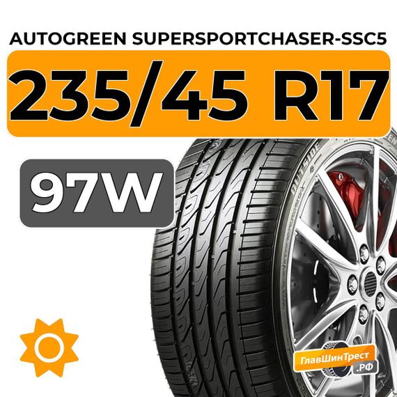 Autogreen SuperSportChaser-SSC5 235/45 R17 97W XL