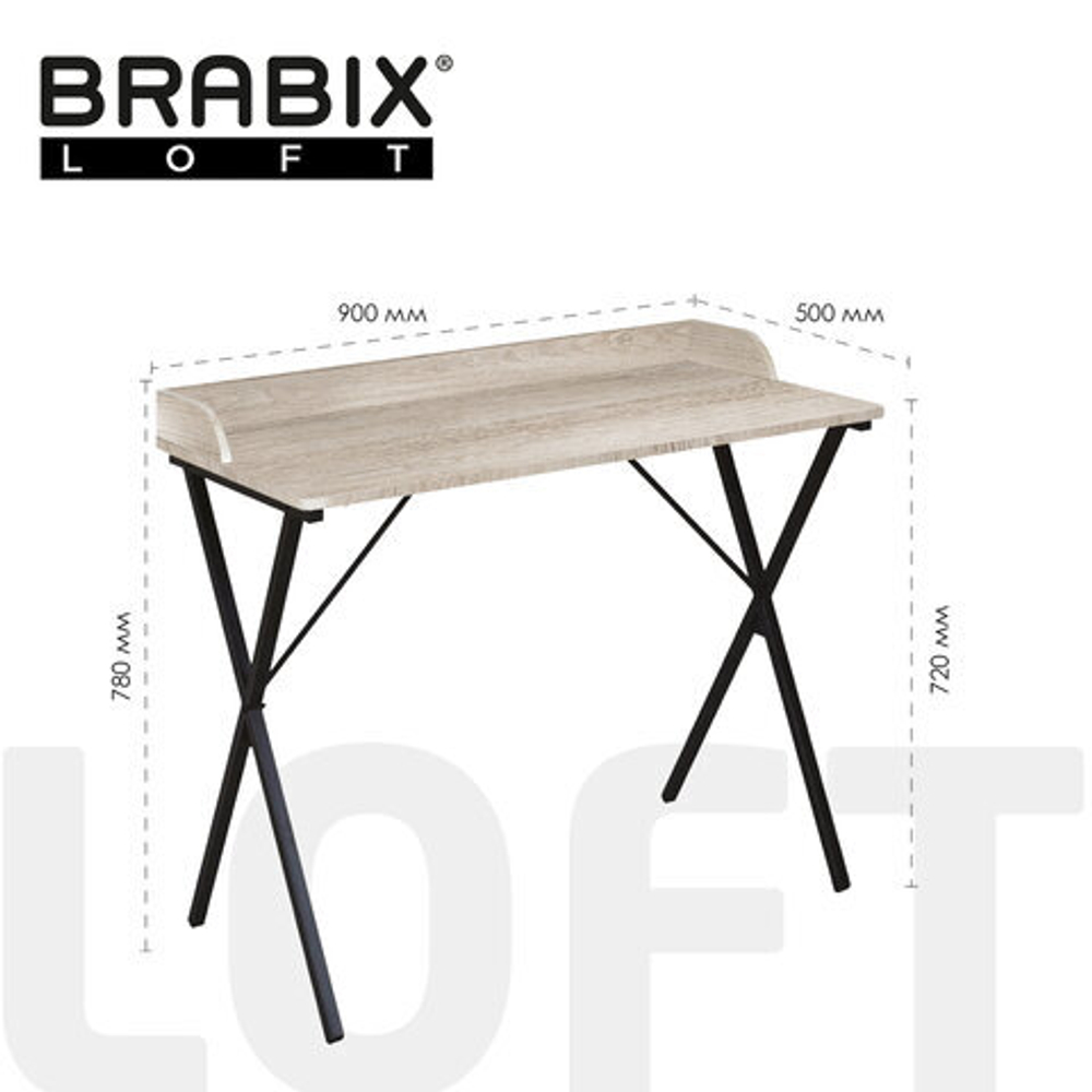 Стол на металлокаркасе BRABIX "LOFT CD-008", 900х500х780, цвет дуб антик, 641864