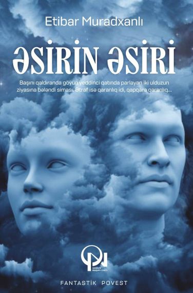 Əsrin əsiri