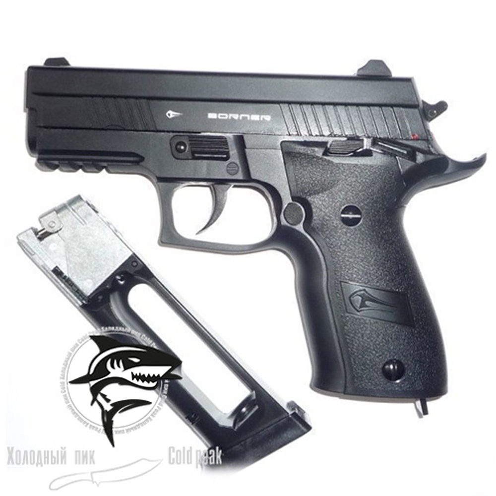 Пневматический пистолет Borner Z116