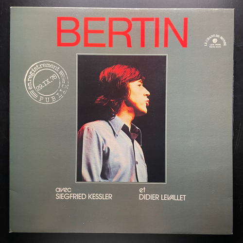 Jacques Bertin Avec Siegfried Kessler Et Didier Levallet ‎– Enregistrement 29. IX.78 Public 2LP (Франция 1978г.) Т