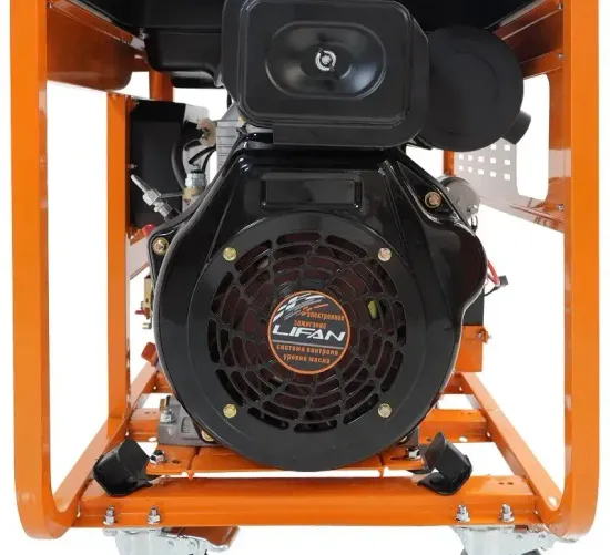 Дизельный генератор "LIFAN" DG 9000 EA