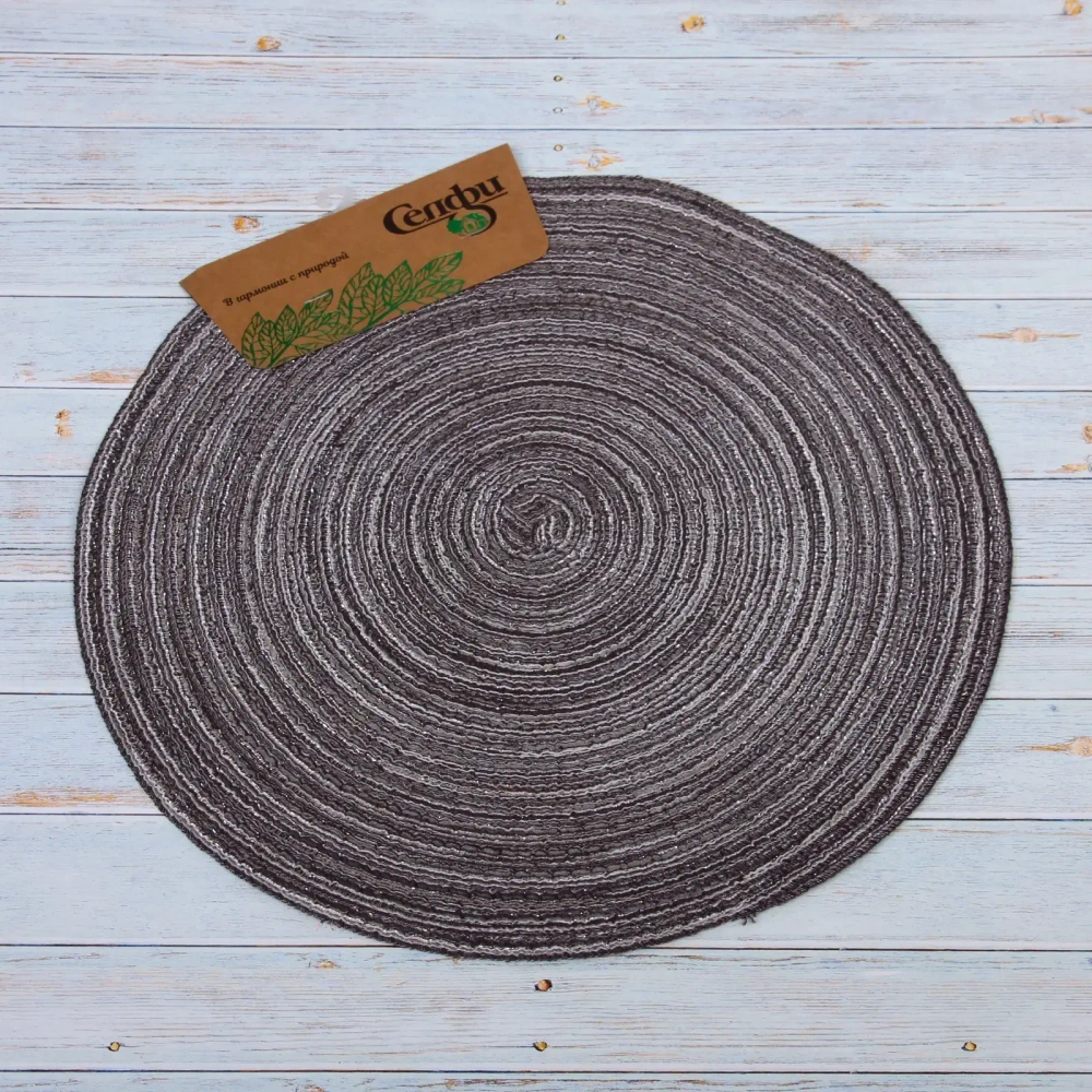 Салфетка на стол 38см плетеная «Круги» черный