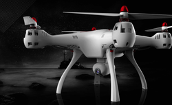 Квадрокоптер SYMA X8SW-D