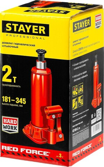 STAYER RED FORCE, 2 т, 181 - 345 мм, бутылочный гидравлический домкрат, Professional (43160-2)