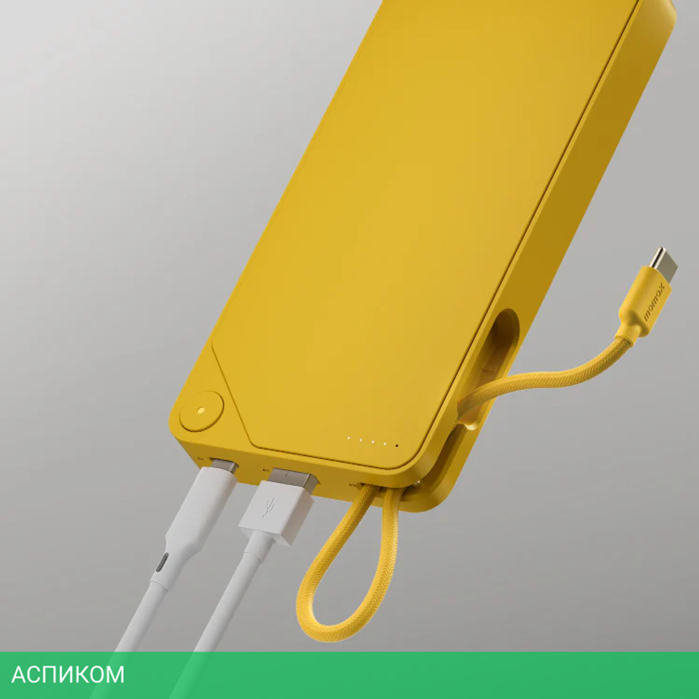 Портативное зарядное устройство Momax IP153 1-Power X White (IP153W)
