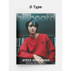 Журнал ATEEZ - Billboard Artist ATEEZ Edition