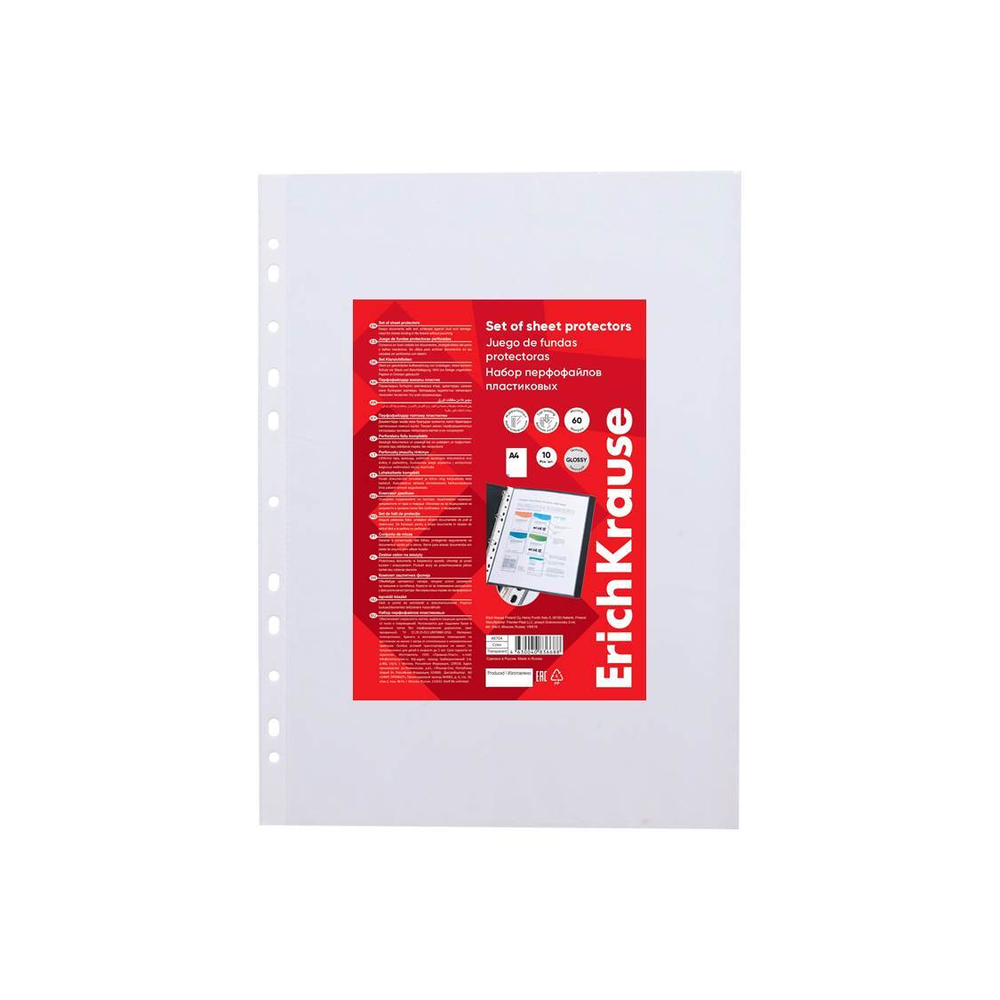 Файл с перфорацией А4 Glossy Clear 60мкм / 10 шт/уп., глянцевые