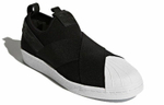 Кроссовки Adidas Originals Superstar Slip-On