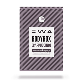 BODYBOX (капучино) функциональное питание , 1 полезный перекус в саше–пакете 33 гр