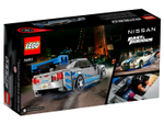 LEGO Speed Champions 76917 «Nissan Skyline GT-R (R34)» — “Двойной Форсаж”