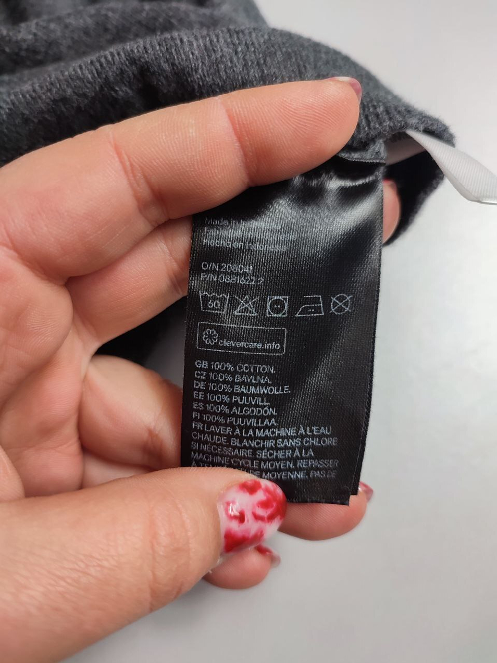 Джемпер из хлопка на 13-14 лет