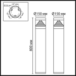 Ландшафтный светодиодный светильник Odeon Light Hulk 7140/20GLA